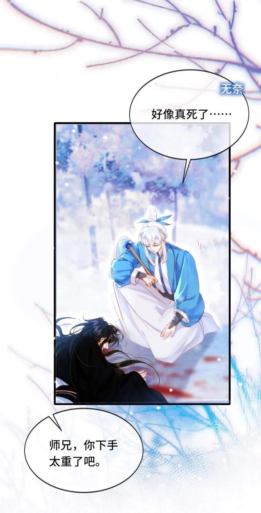 017 错了5