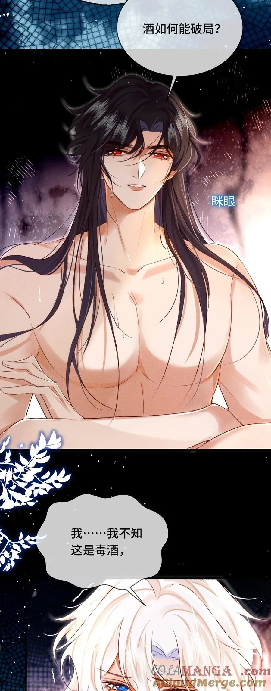015 敞开心扉22