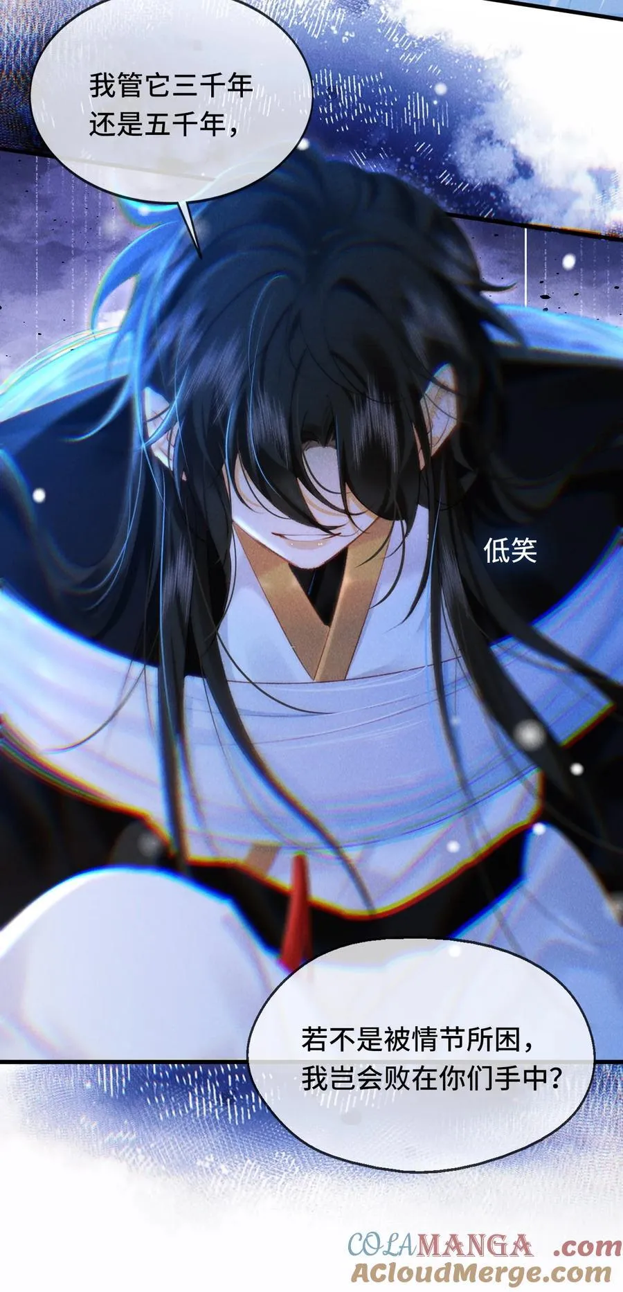 016 与你何干？30