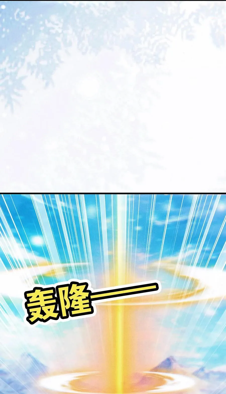 016 与你何干？25