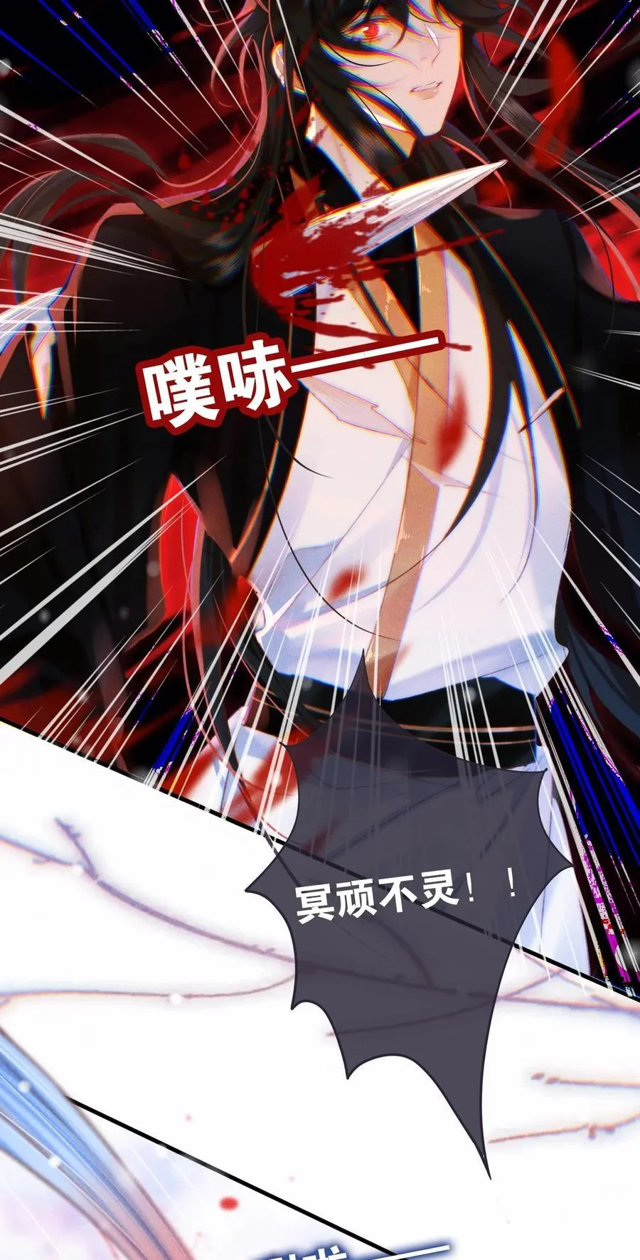 017 错了3