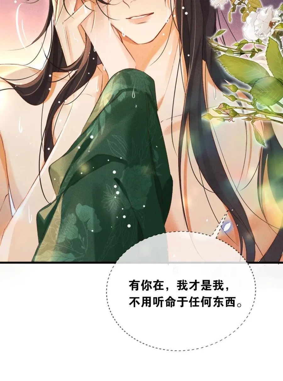 015 敞开心扉13