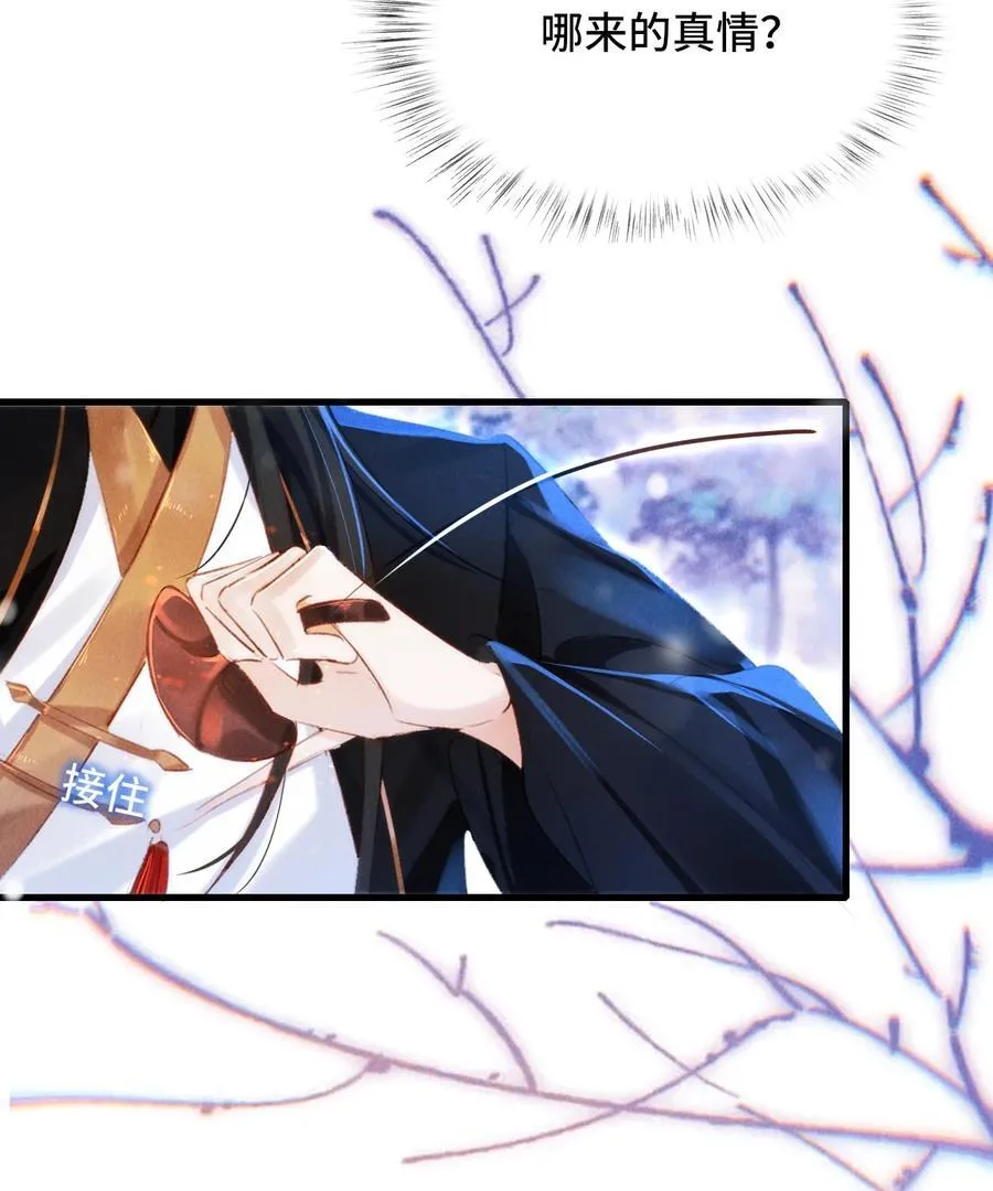 017 错了27