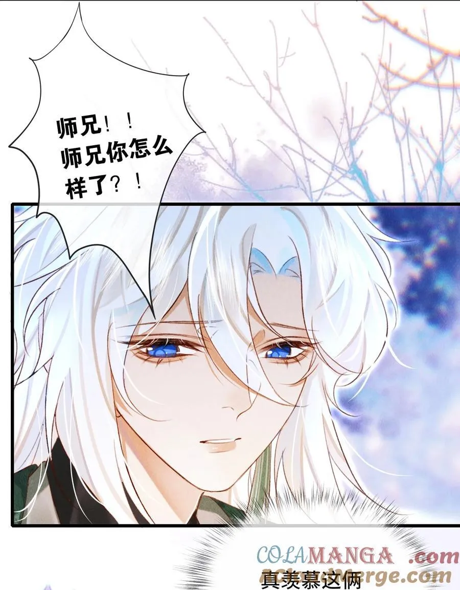 017 错了22