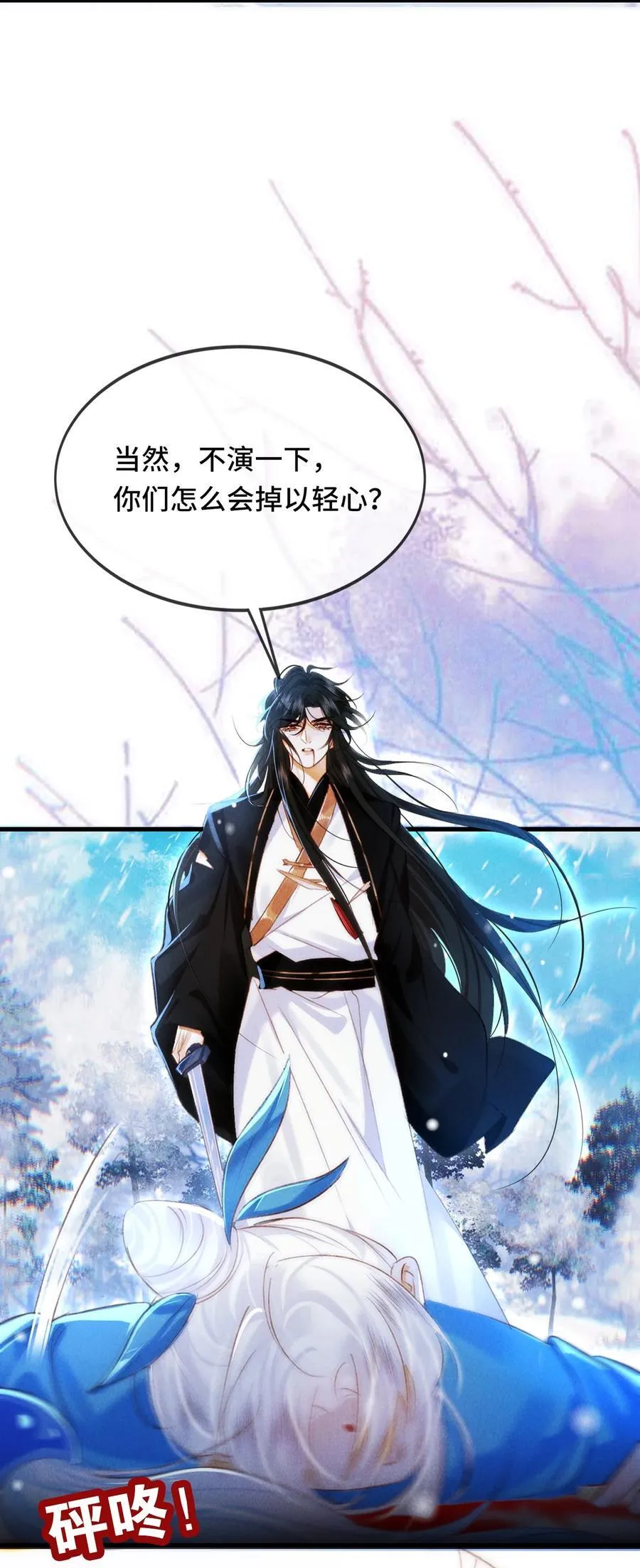 017 错了13