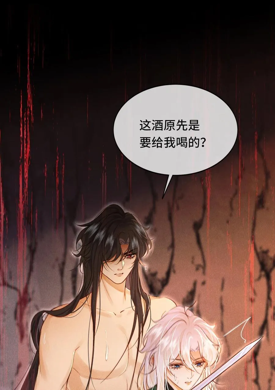015 敞开心扉19