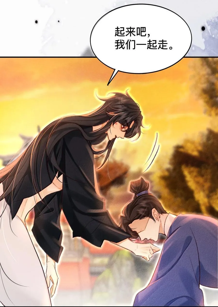 022 假如……3