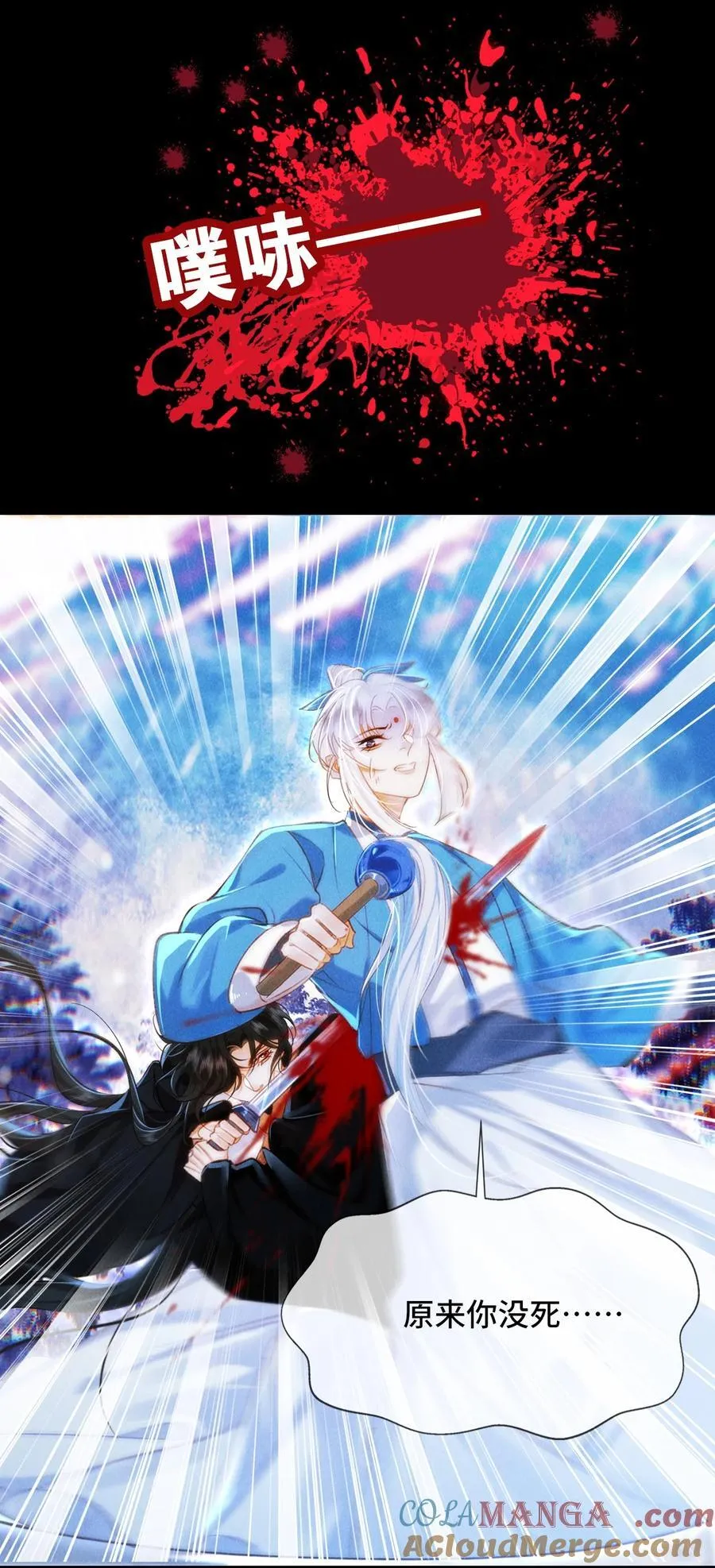 017 错了12