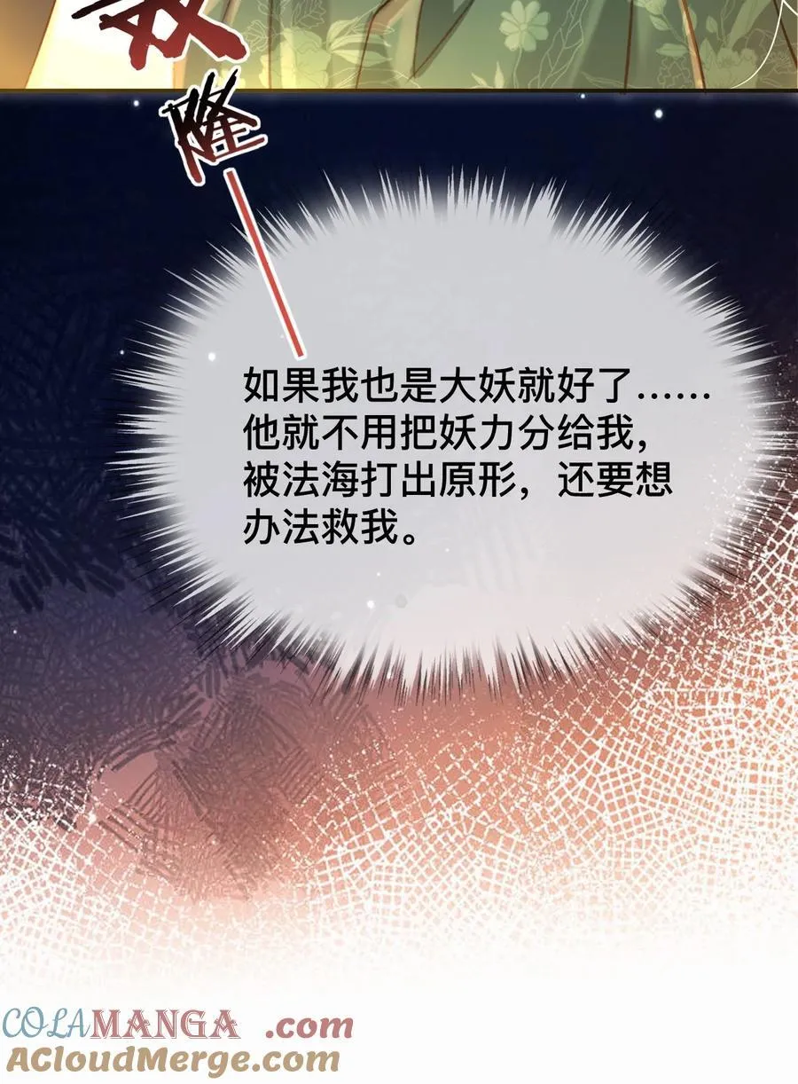 021 此时此刻32