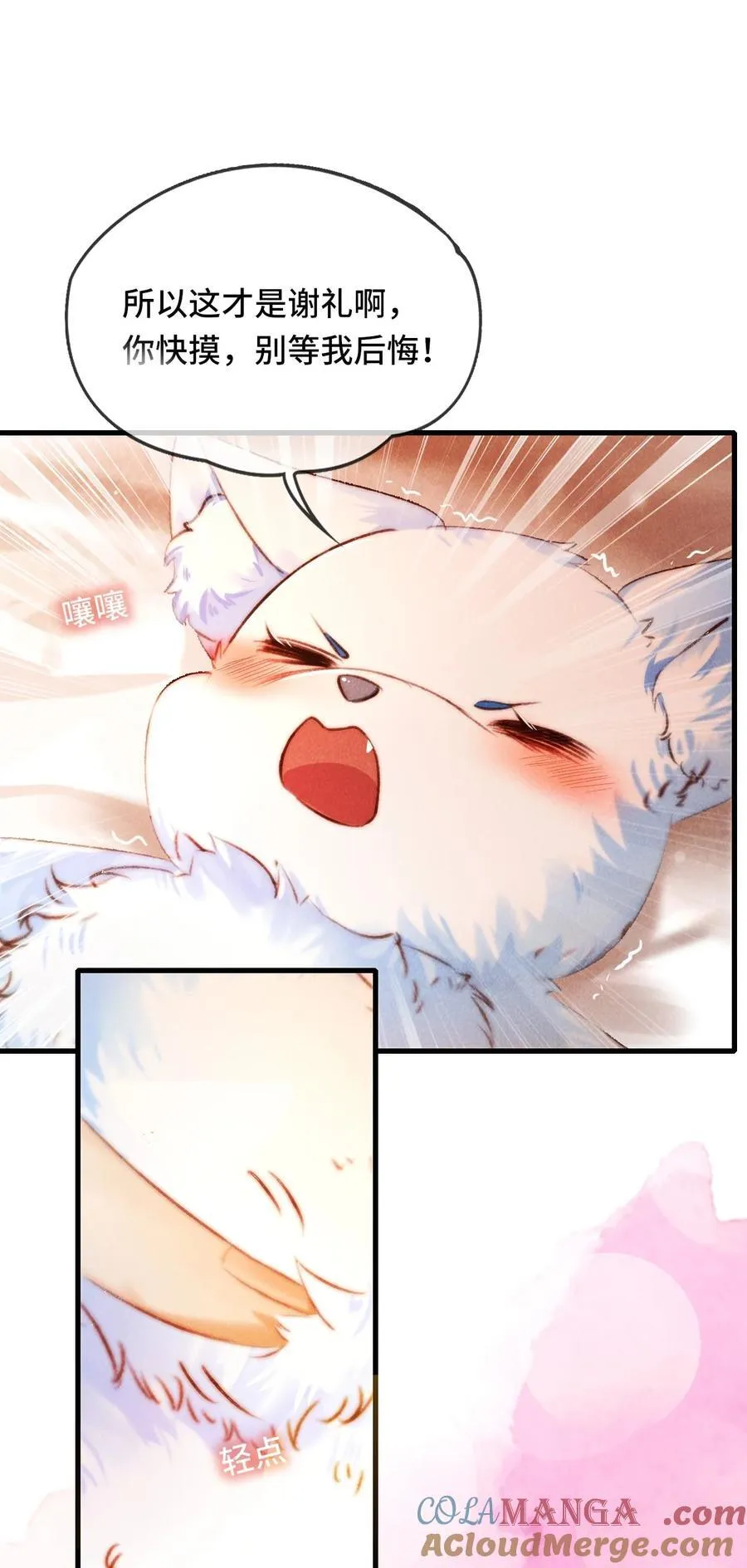 014 身不由己10