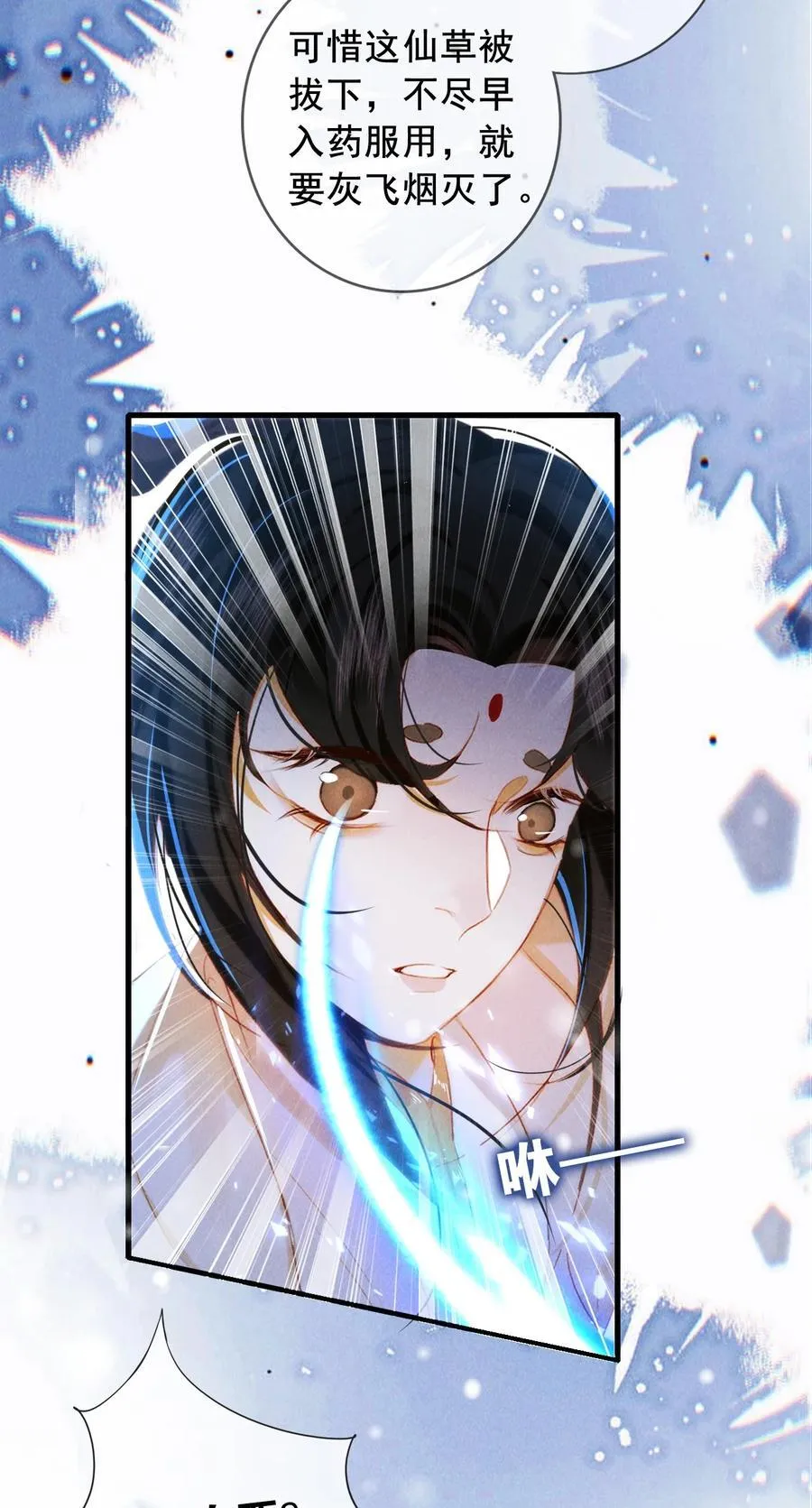 017 错了7
