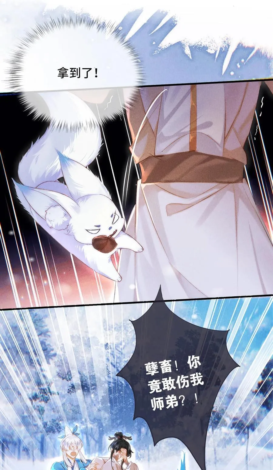 017 错了9