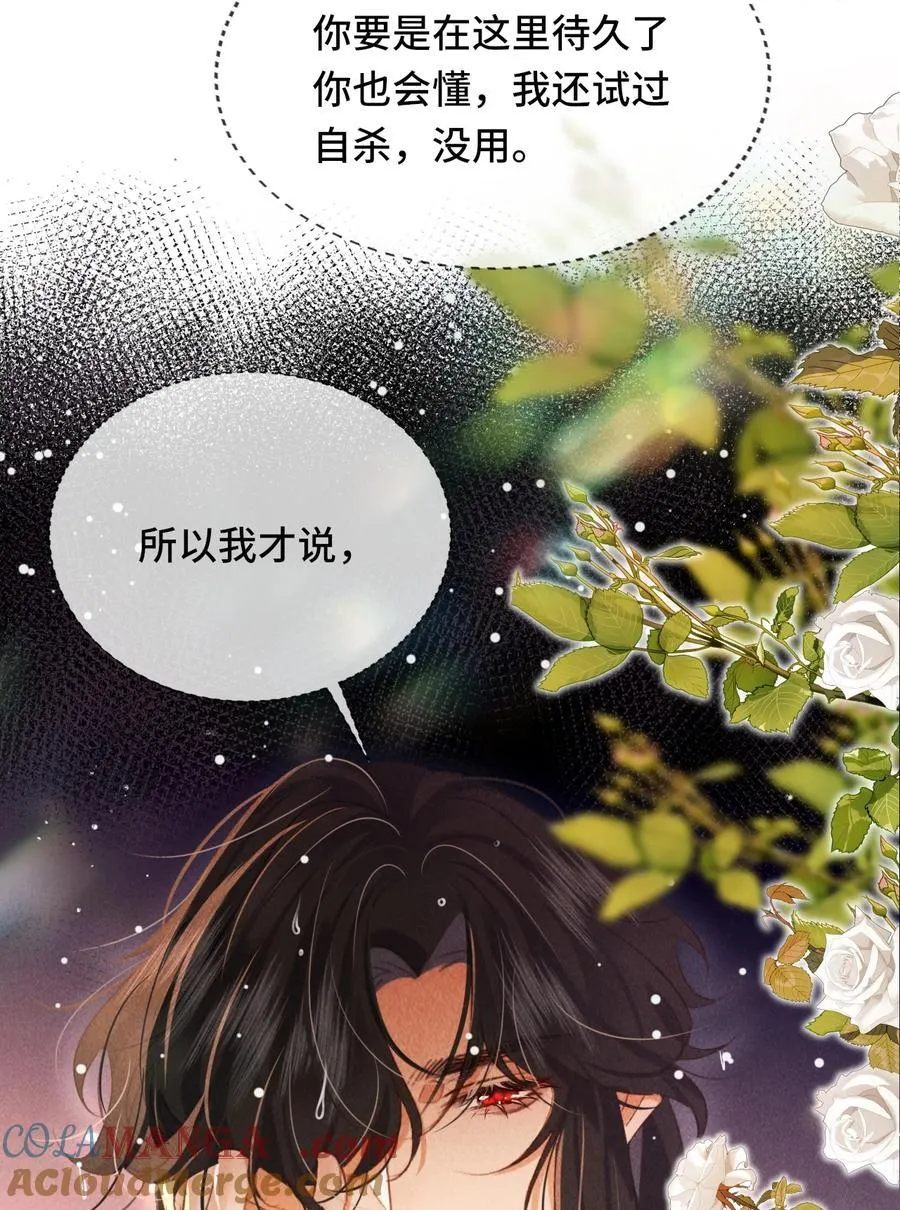 015 敞开心扉12