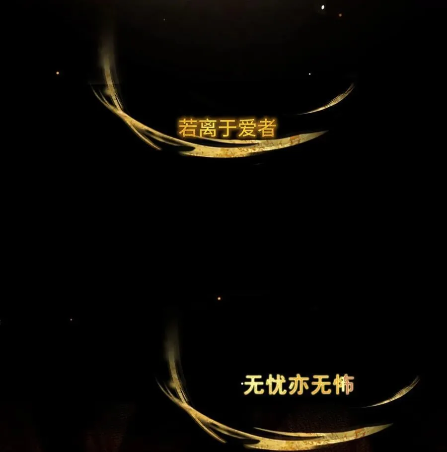 019 我不要！25