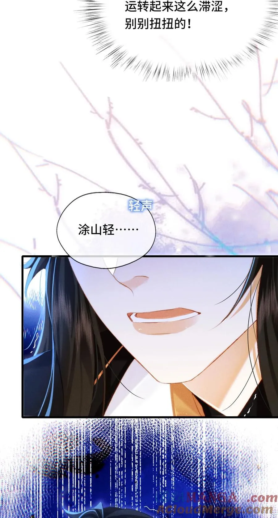 017 错了30