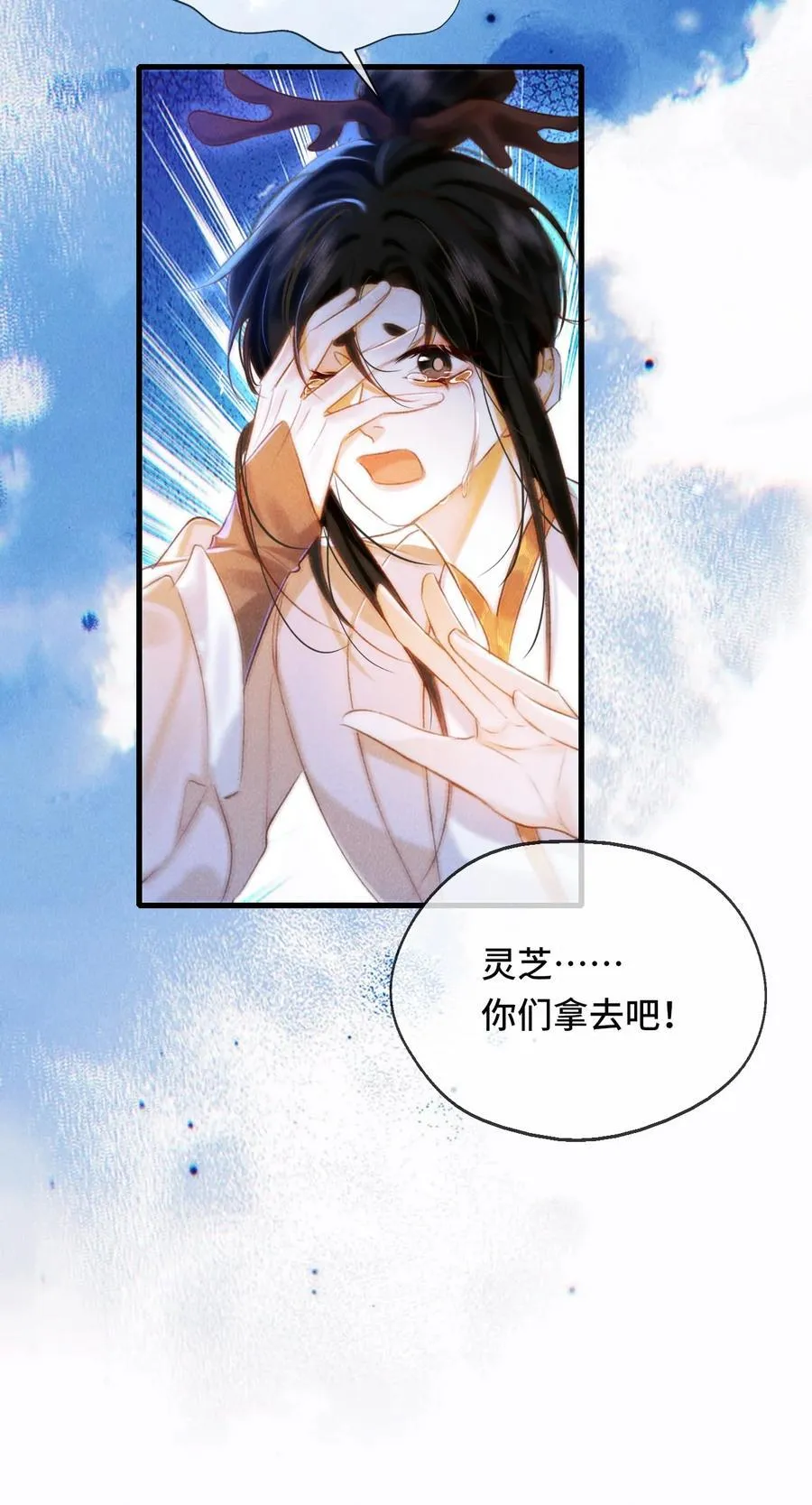 017 错了15
