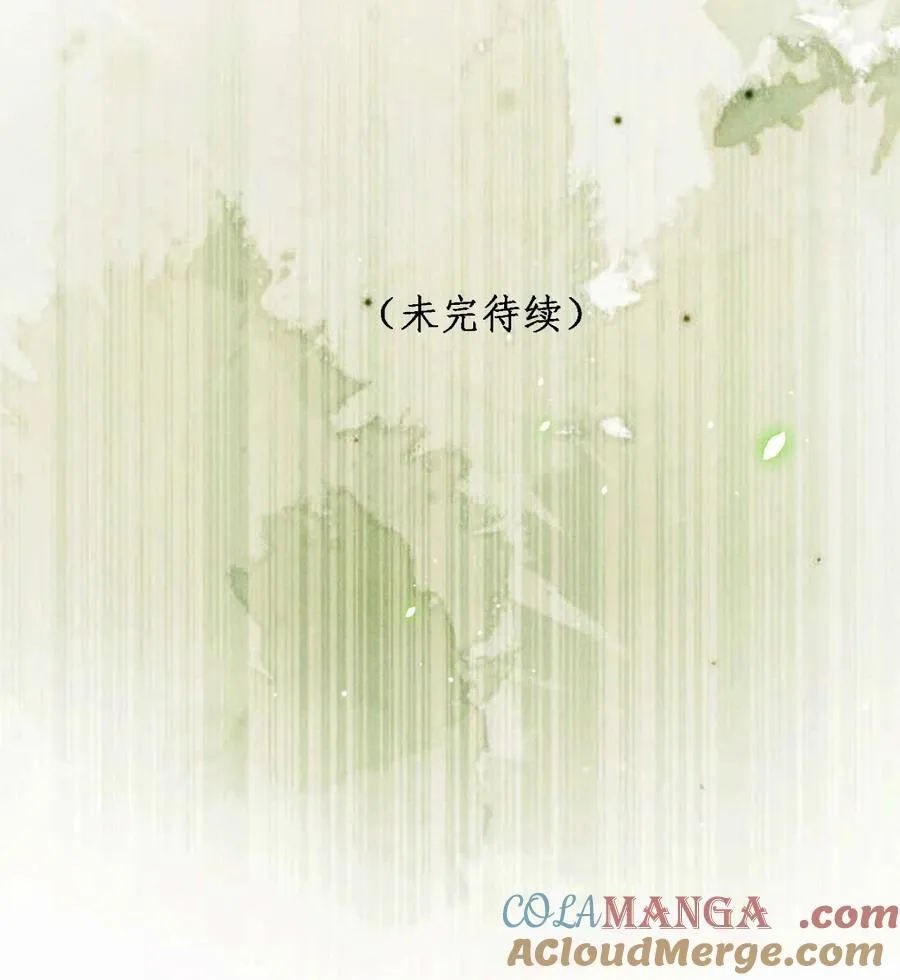 018 情之一字32