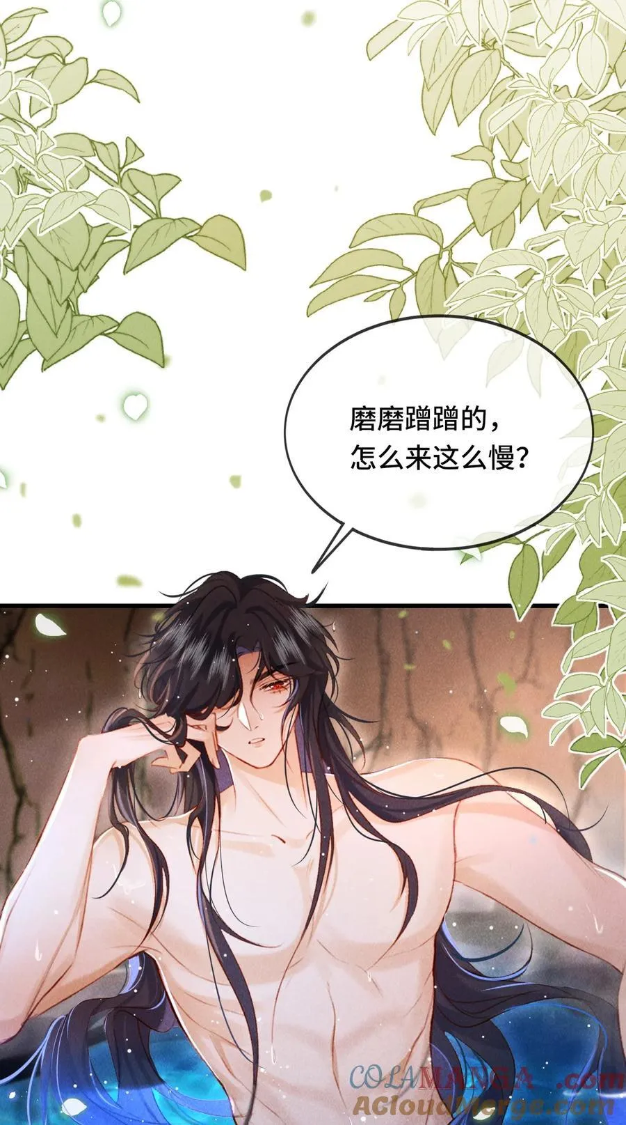 014 身不由己28