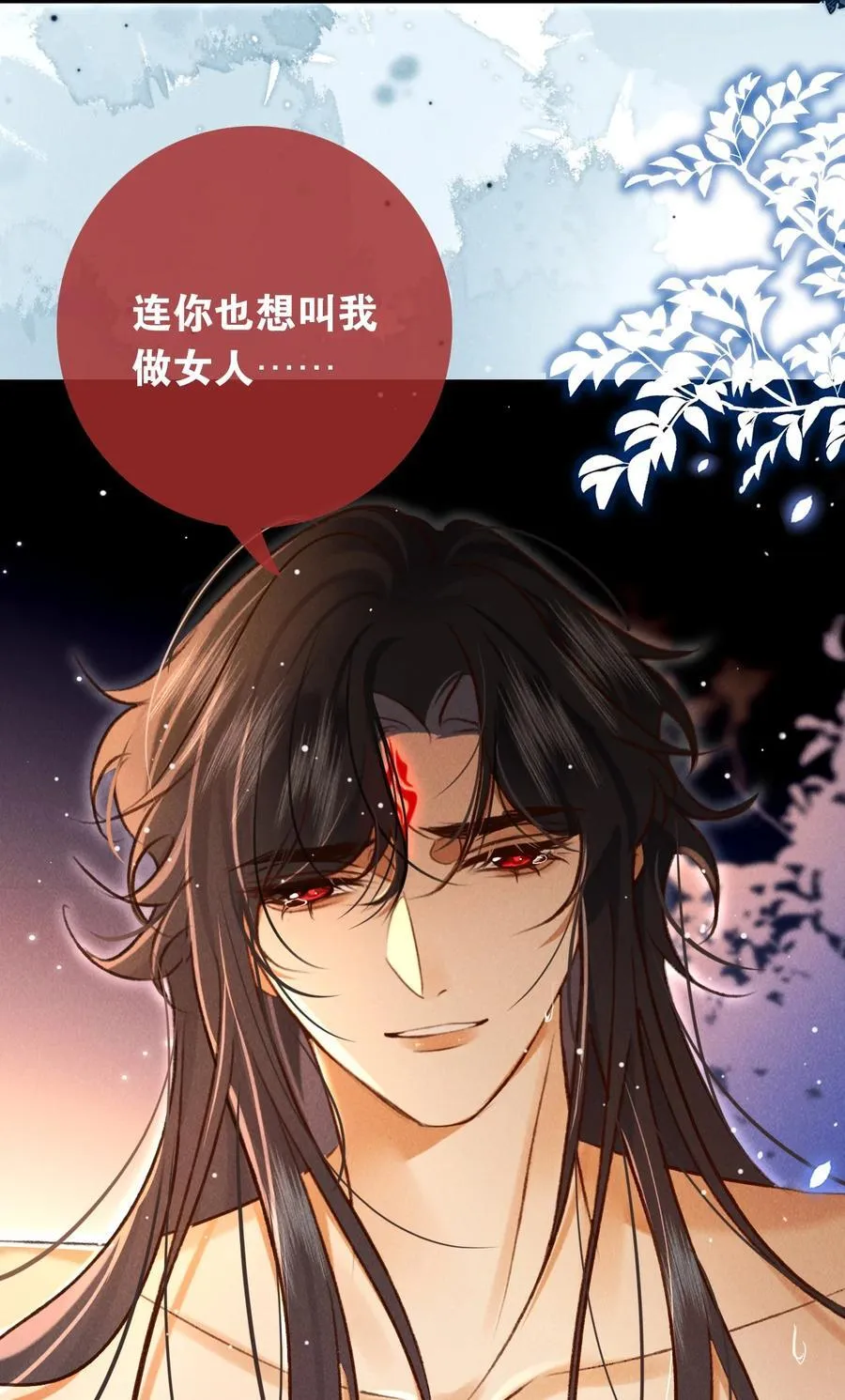 015 敞开心扉33