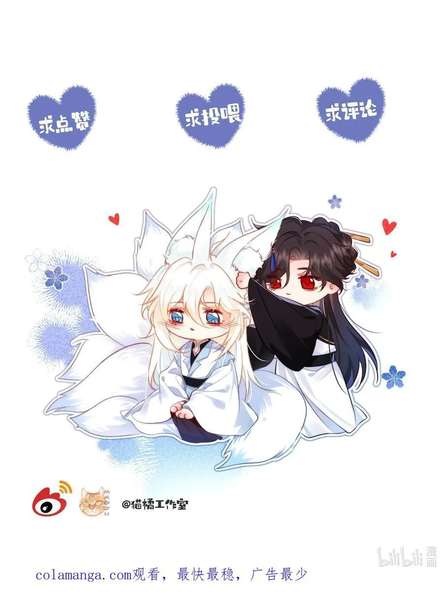 015 敞开心扉35