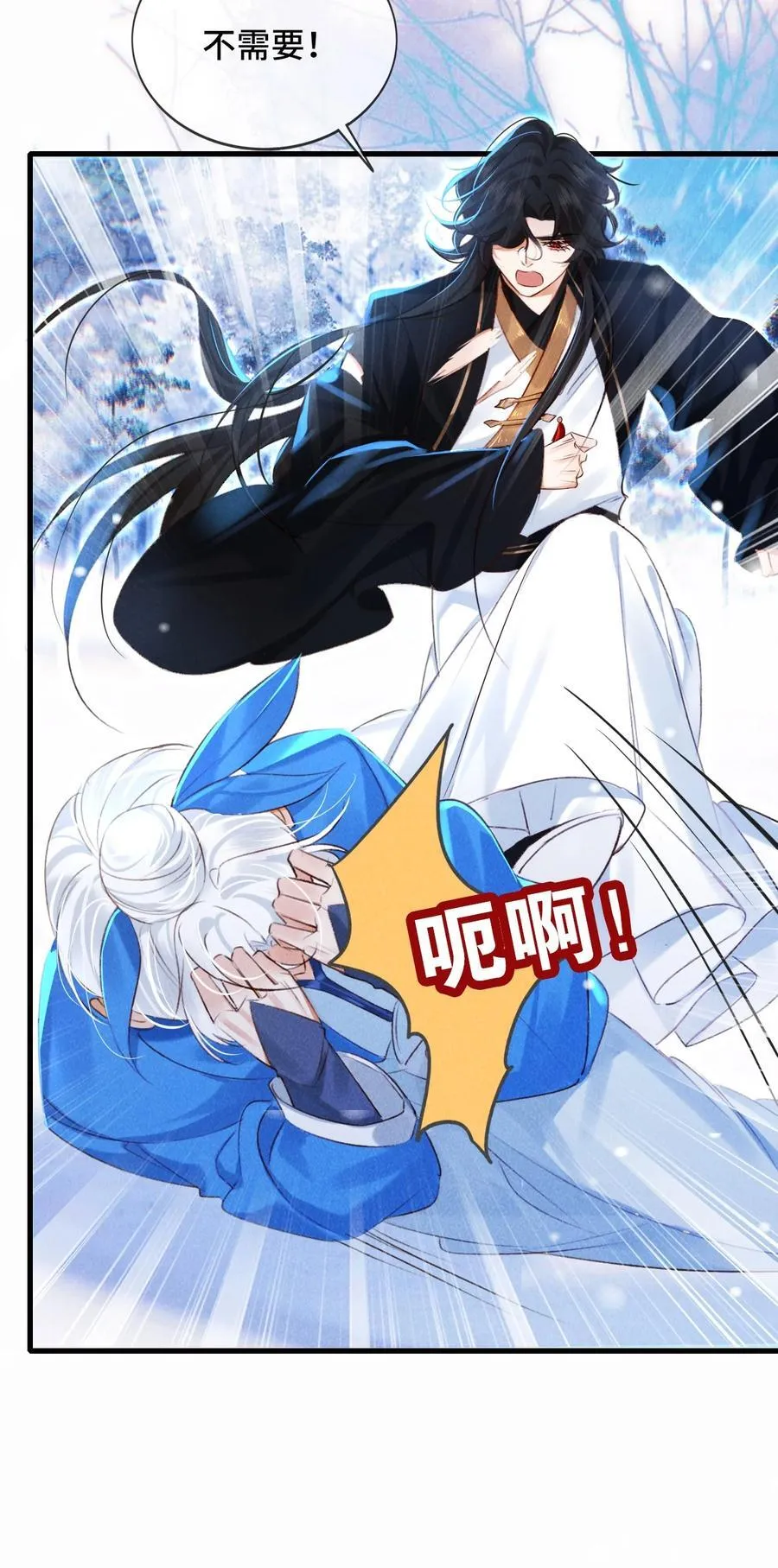 017 错了19