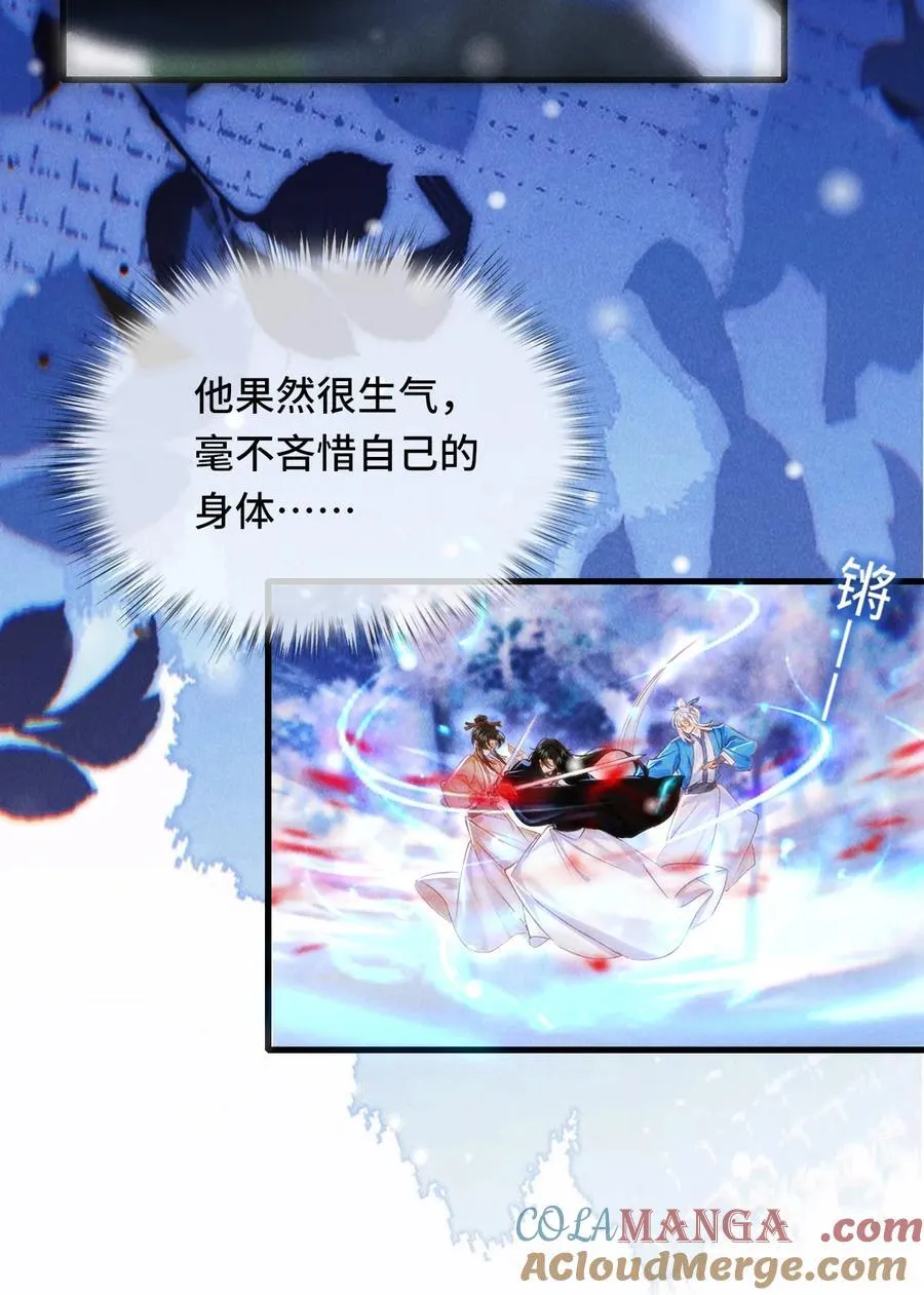 016 与你何干？34