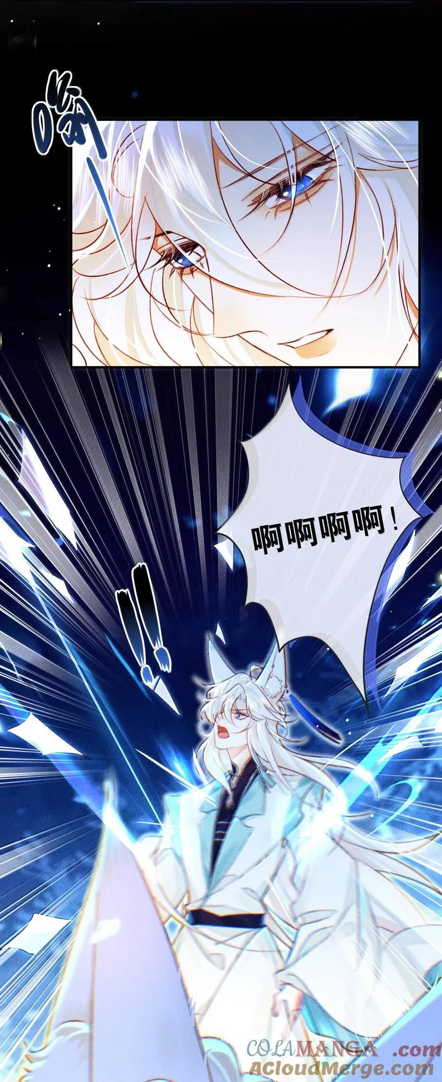 022 假如……20