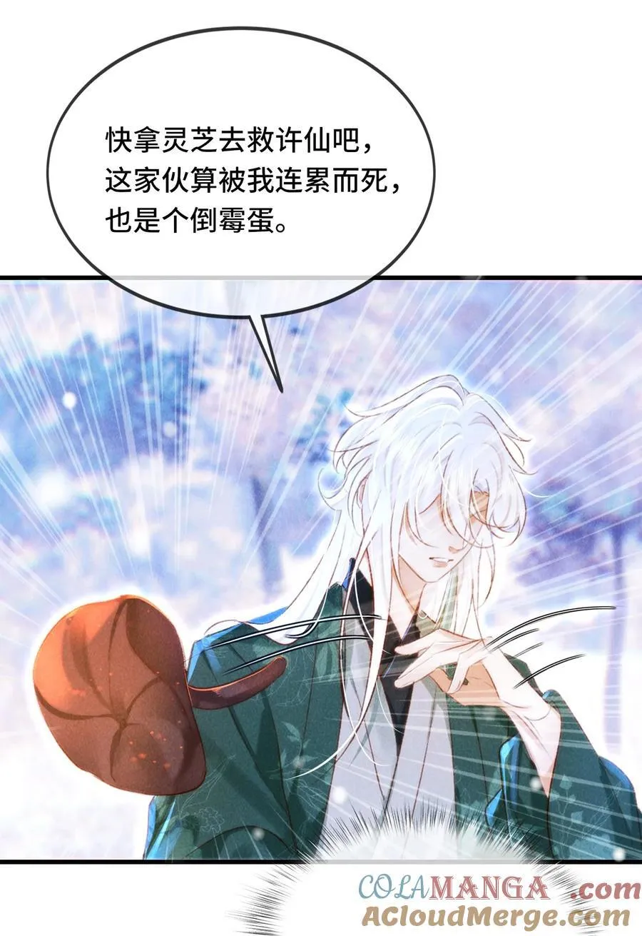 017 错了26