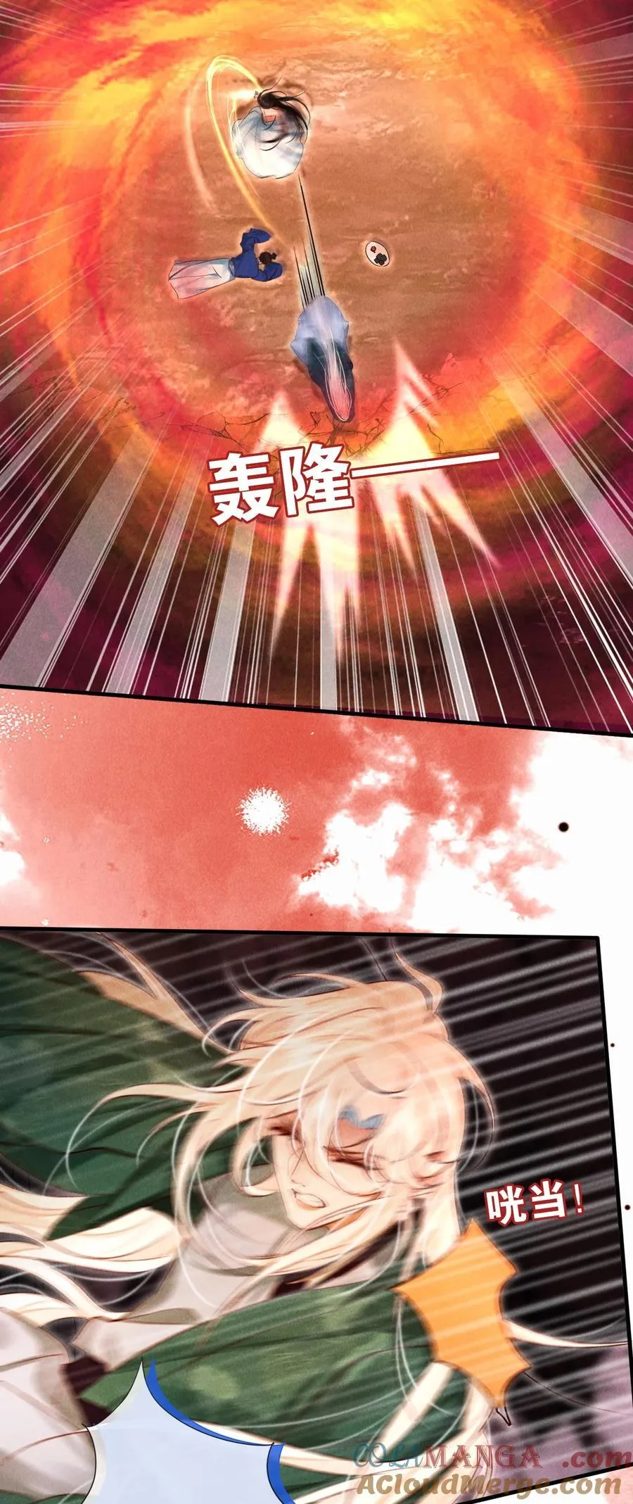 015 敞开心扉30