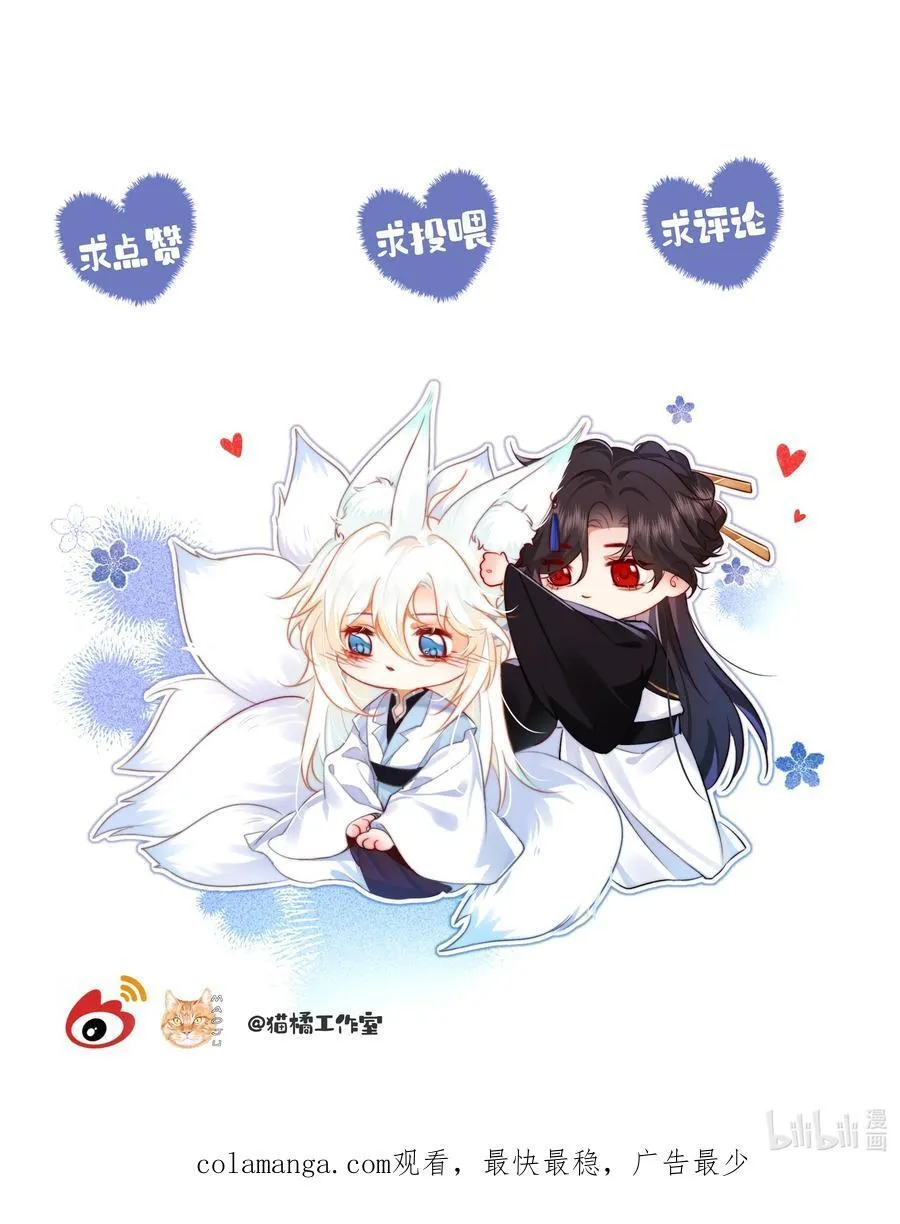 017 错了37