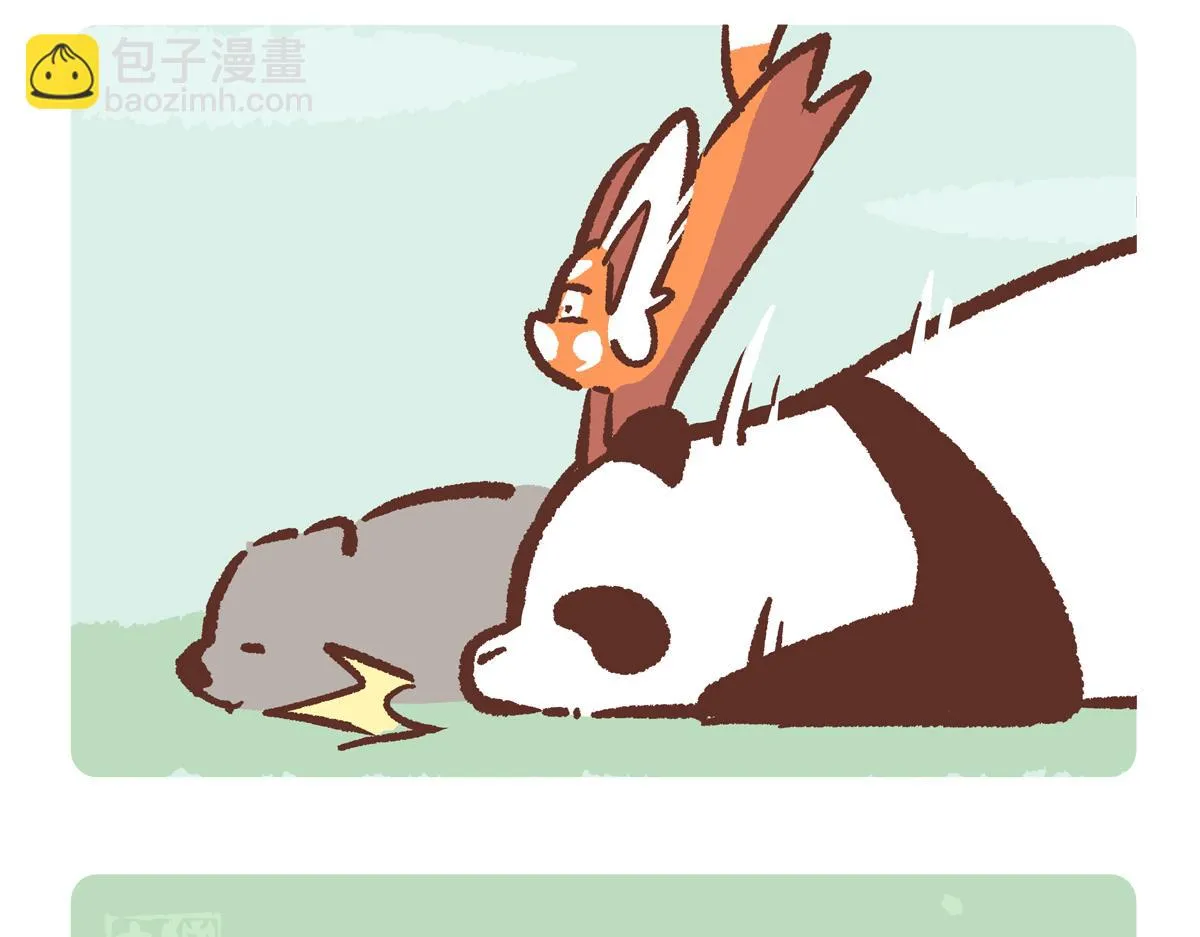 第221话14