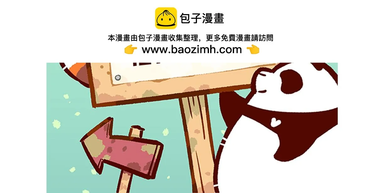 第224话31