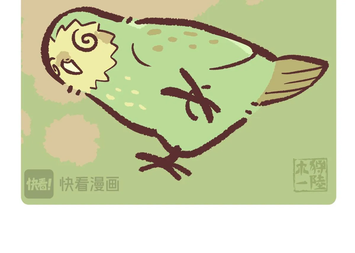 第216话4