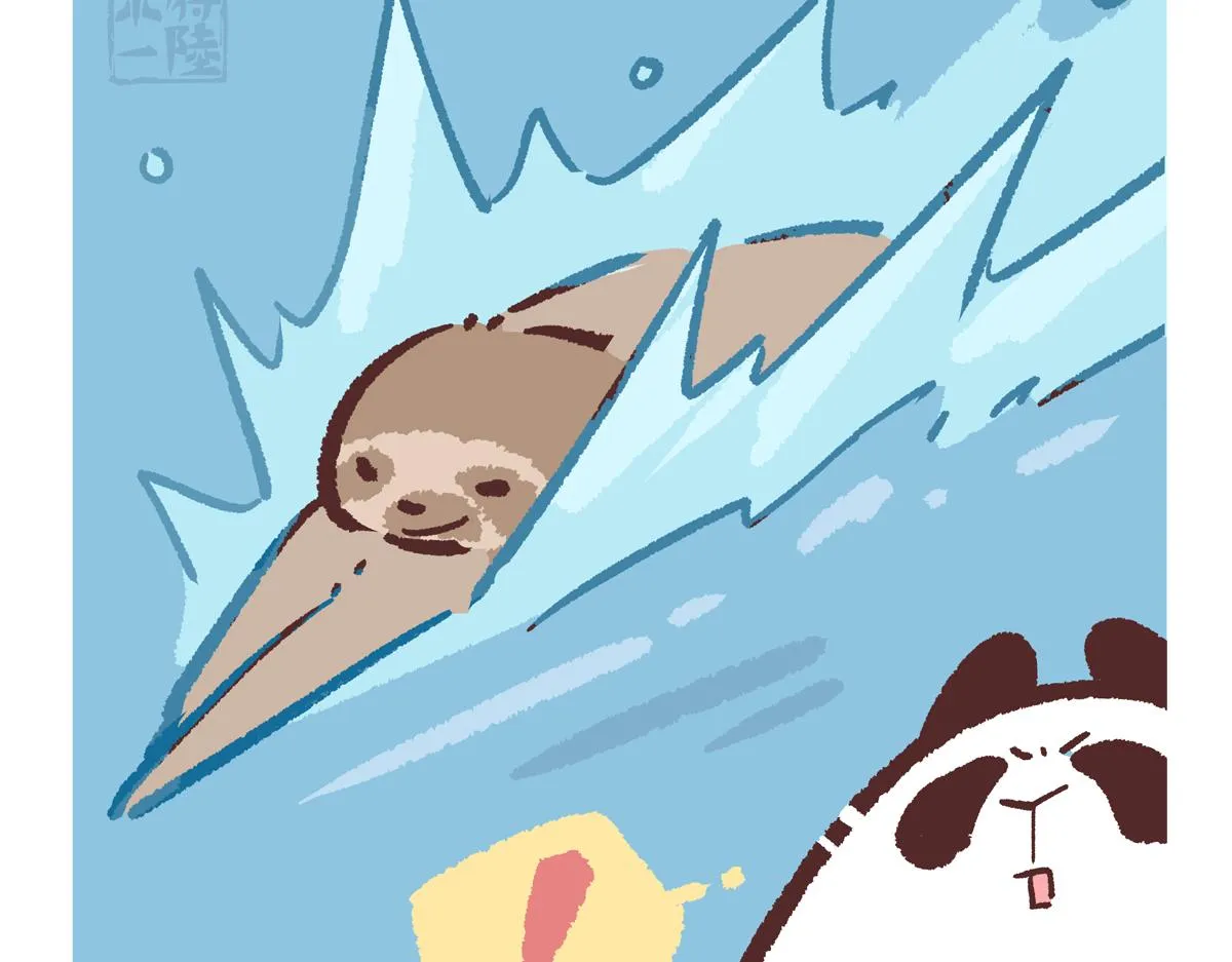 第215话4