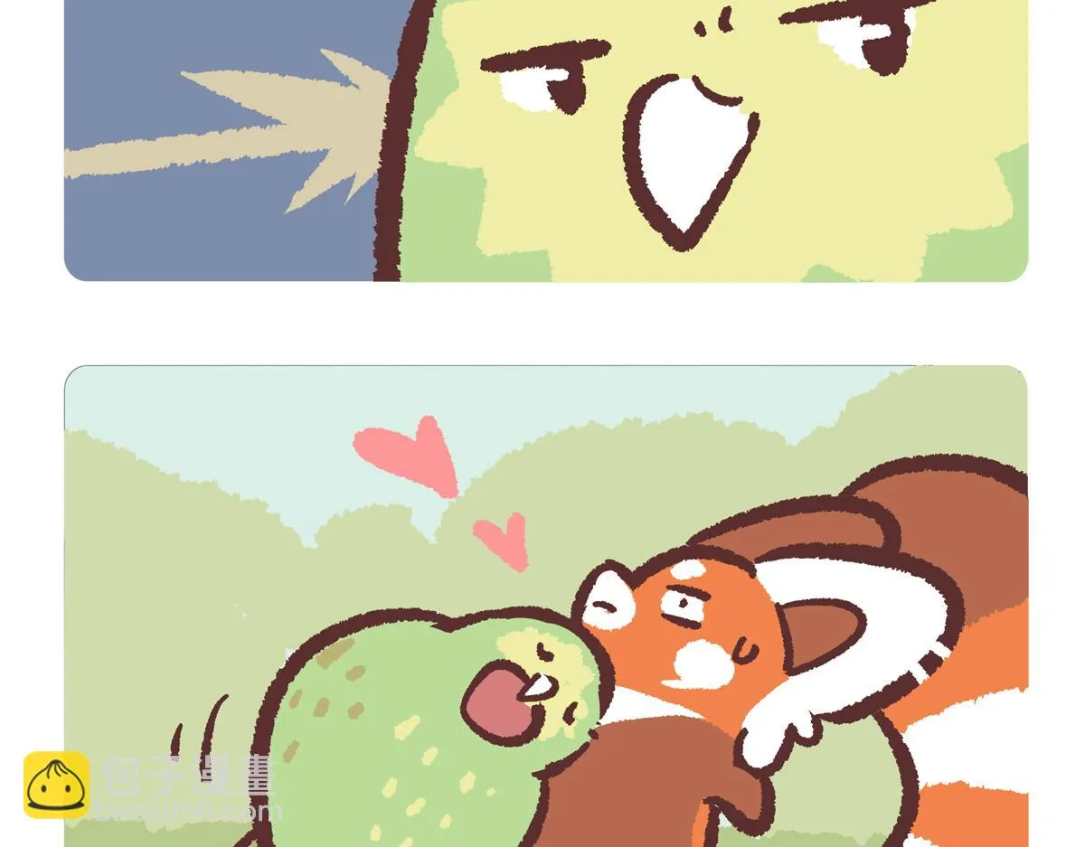 第217话9