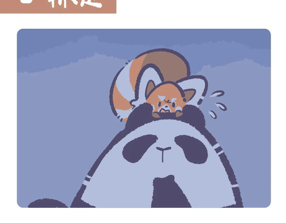 第223话11
