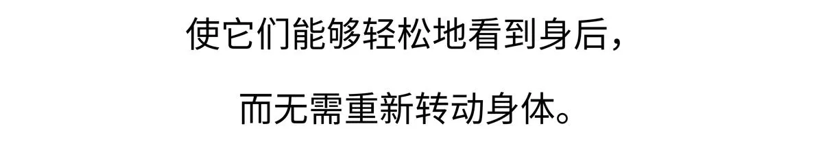 第225话20
