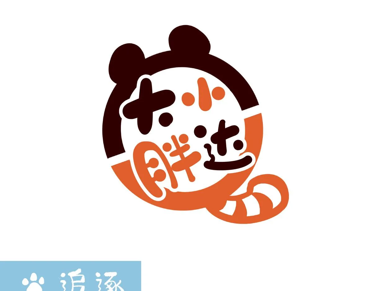 第215话6