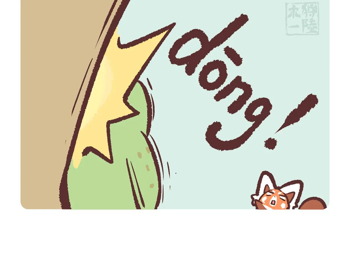 第216话14