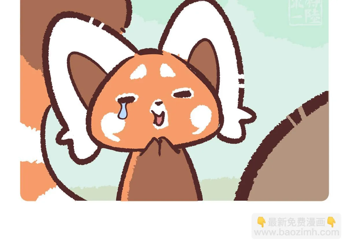 第214话15