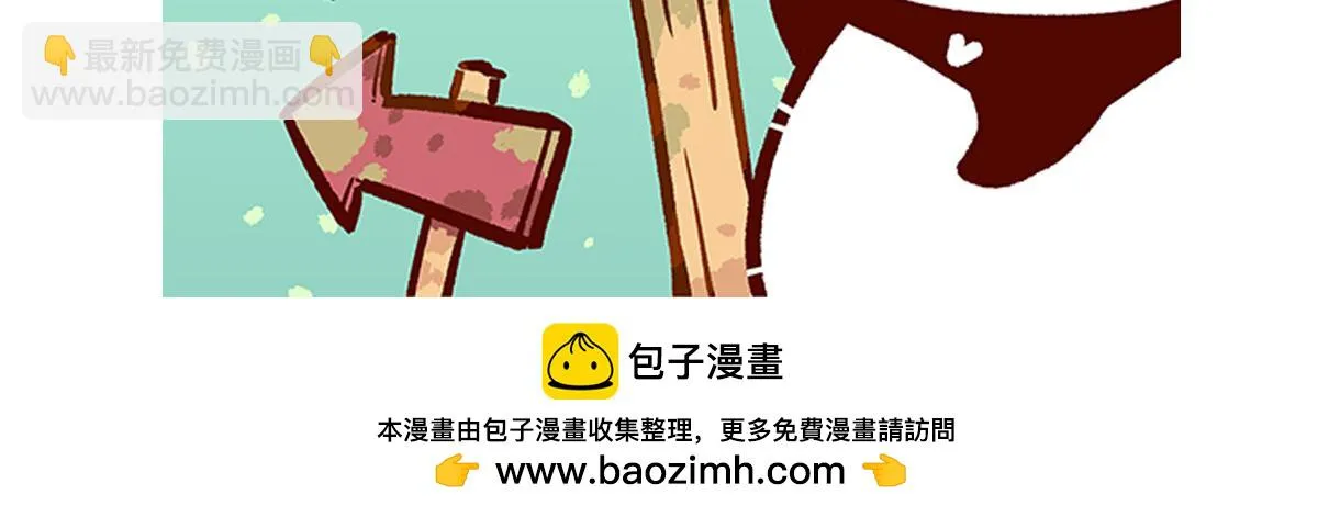 第221话29