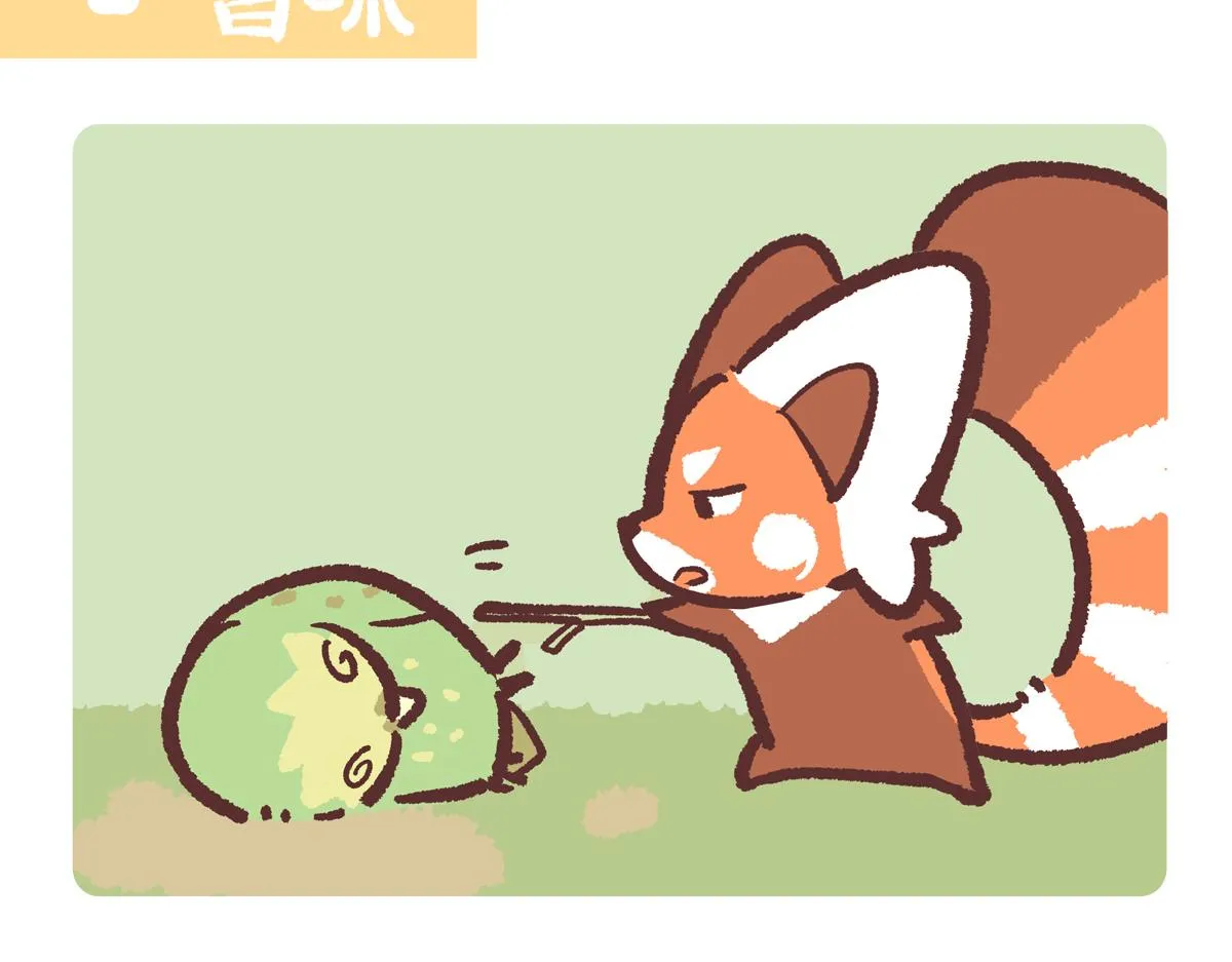 第216话6