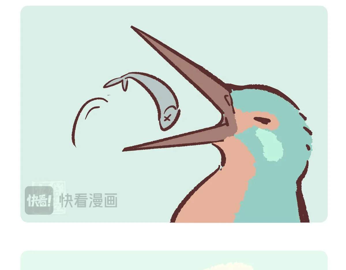 第219话8