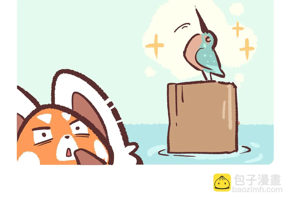 第219话9