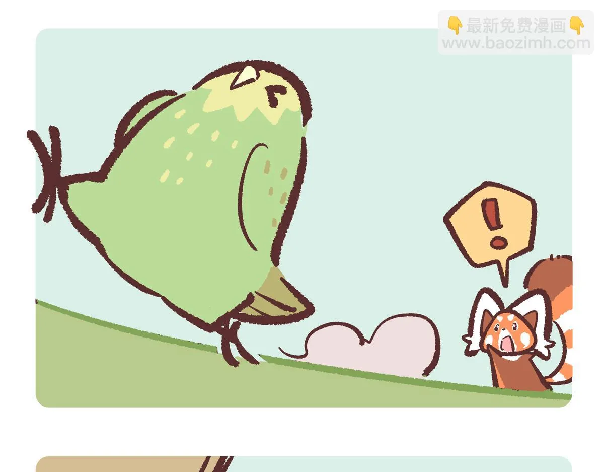 第216话13