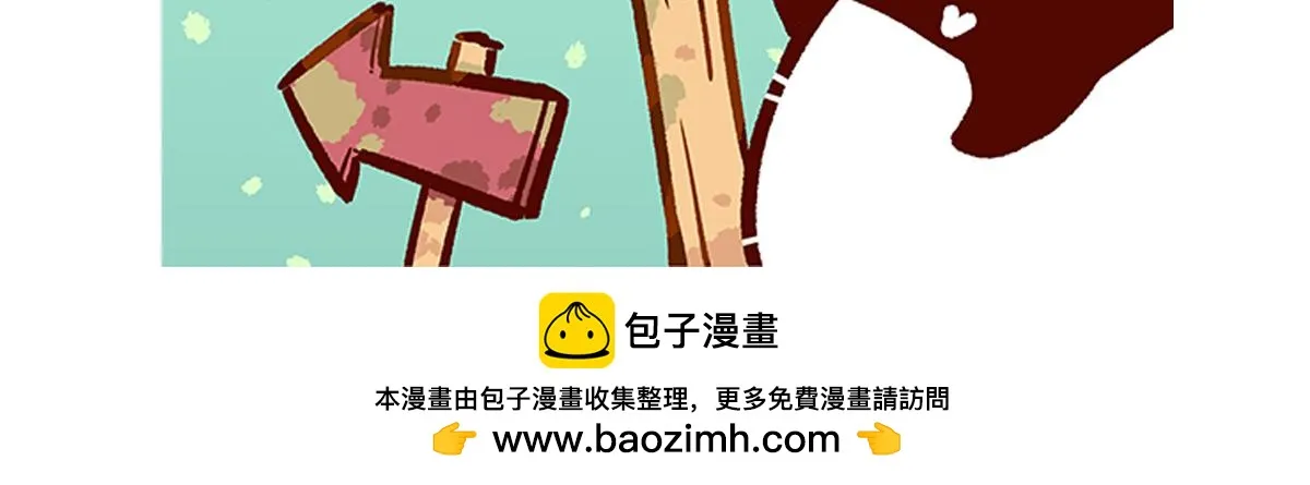 第216话26