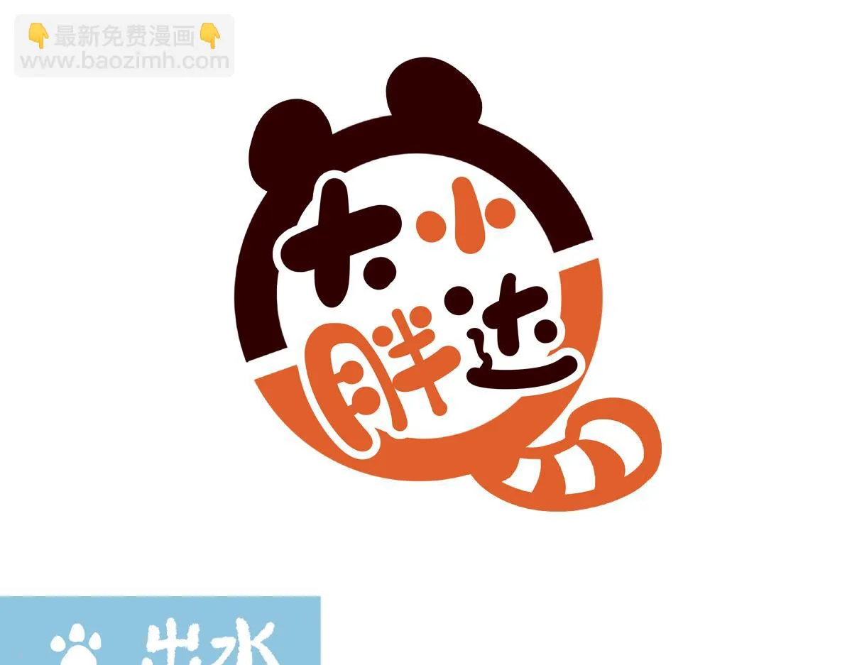 第215话11