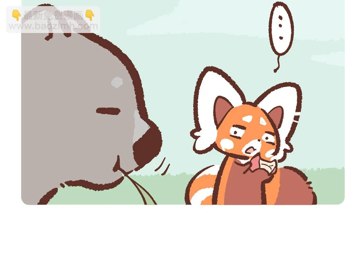 第221话10