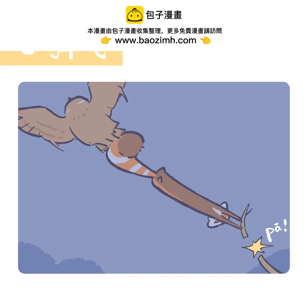 第225话1