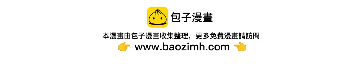 第225话23